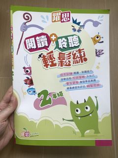 （分類：）位於 。 由 Jessica__ 提交（商品編號 1456123196，圖片 1）。簡介： 。