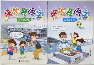 （分類：）位於 。 由 bigfork 提交（商品編號 1456124340，圖片 1）。簡介： 。