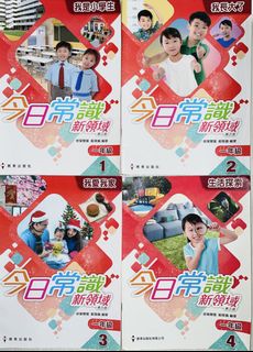 （分類：）位於 。 由 bigfork 提交（商品編號 1456108891，圖片 1）。簡介： 。