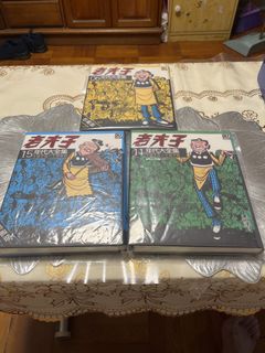 （分類：）位於 。 由 ivantse813 提交（商品編號 1456167478，圖片 1）。簡介： 。