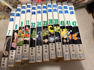 （分類：）位於 。 由 ironman99 提交（商品編號 1456187134，圖片 1）。簡介： 。