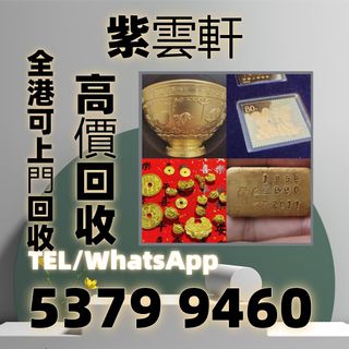 （分類：）位於 。 由 ymq666999350870 提交（商品編號 1456116065，圖片 1）。簡介： 。