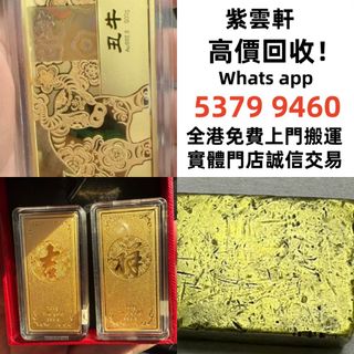 （分類：）位於 。 由 ymq666999350870 提交（商品編號 1456156094，圖片 1）。簡介： 。