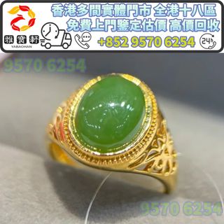 （分類：）位於 。 由 lxx70844912 提交（商品編號 1456081510，圖片 1）。簡介： 。