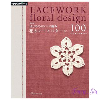 （分類：）位於 。 由 tracy_siu 提交（商品編號 1456110919，圖片 1）。簡介： 。