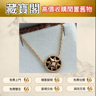 （分類：）位於 。 由 fierceflower.3f77d0 提交（商品編號 1456113065，圖片 1）。簡介： 。