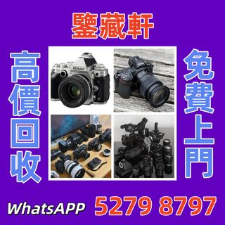 （分類：）位於 。 由 wuzhizun8 提交（商品編號 1456160712，圖片 1）。簡介： 。