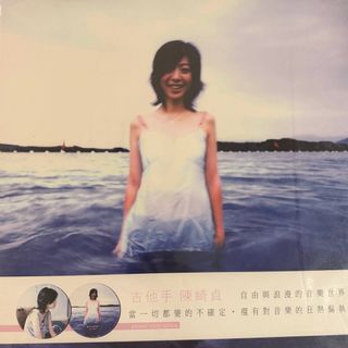 (Category: ) located in . Submitted by hjunyuan (Listing ID 1456139688, Image 1). Description: .