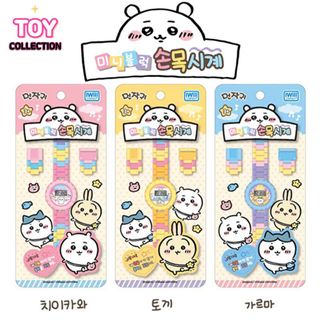 （分類：）位於 。 由 wlywan 提交（商品編號 1456224011，圖片 1）。簡介： 。