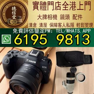 （分類：）位於 。 由 dra668 提交（商品編號 1456087580，圖片 1）。簡介： 。