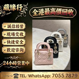 （分類：）位於 。 由 luckynie888 提交（商品編號 1456099500，圖片 1）。簡介： 。