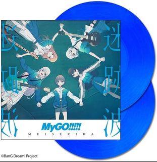 （分類：）位於 。 由 kak1yui 提交（商品編號 1456120348，圖片 1）。簡介： 。