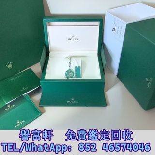 （分類：）位於 。 由 yufuhin 提交（商品編號 1456131385，圖片 1）。簡介： 。
