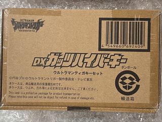（分類：）位於 。 由 poorafneedmoney 提交（商品編號 1456188994，圖片 1）。簡介： 。