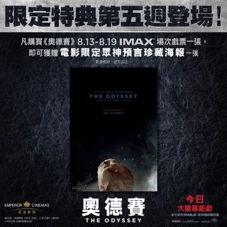 （分類：）位於 。 由 shawnlam10 提交（商品編號 1456071589，圖片 1）。簡介： 。