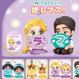 （分類：）位於 。 由 biscuit_monster 提交（商品編號 1456205508，圖片 1）。簡介： 。