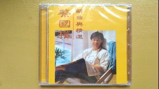 （分類：）位於 。 由 takamiy 提交（商品編號 1456074826，圖片 1）。簡介： 。