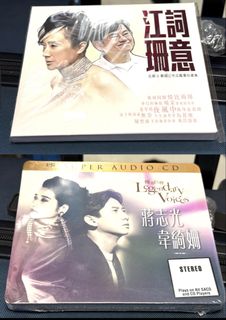 （分類：）位於 。 由 fireworkmusic 提交（商品編號 1456083294，圖片 1）。簡介： 。