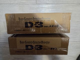 （分類：）位於 。 由 wingheihei 提交（商品編號 1456193843，圖片 1）。簡介： 。