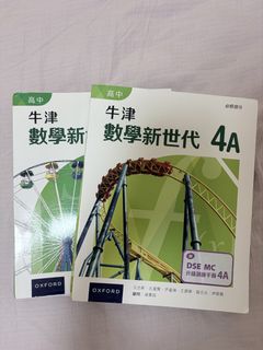 （分類：）位於 。 由 coco78780 提交（商品編號 1456170313，圖片 1）。簡介： 。