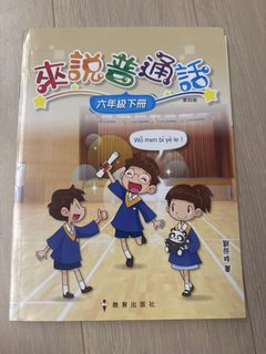 （分類：）位於 。 由 kaseran 提交（商品編號 1456176059，圖片 1）。簡介： 。