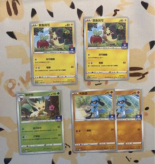 （分類：）位於 。 由 AVBOYin 提交（商品編號 1456074495，圖片 1）。簡介： 。