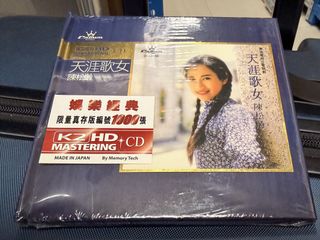 （分類：）位於 。 由 fireworkmusic 提交（商品編號 1456123609，圖片 1）。簡介： 。