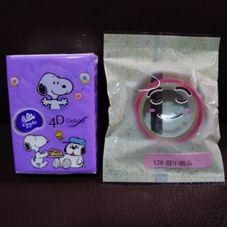 （分類：）位於 。 由 CatOORties 提交（商品編號 1456187956，圖片 1）。簡介： 。