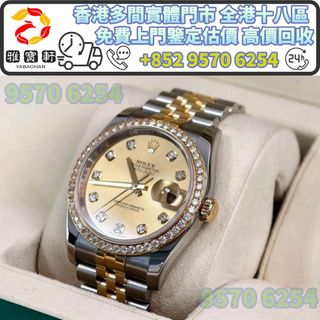 （分類：）位於 。 由 lxx70844912 提交（商品編號 1456073192，圖片 1）。簡介： 。
