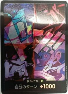 （分類：）位於 。 由 m2024 提交（商品編號 1456164766，圖片 1）。簡介： 。
