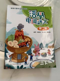 （分類：）位於 。 由 bb_bb14 提交（商品編號 1456115564，圖片 1）。簡介： 。