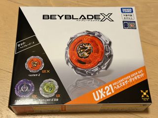 （分類：）位於 。 由 macking000 提交（商品編號 1456193042，圖片 1）。簡介： 。