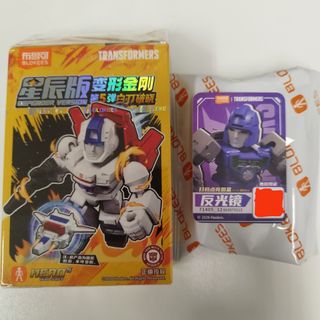 （分類：）位於 。 由 bumblecee 提交（商品編號 1449620399，圖片 1）。簡介： 。