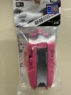 （分類：）位於 。 由 lcwdhk 提交（商品編號 1456125737，圖片 1）。簡介： 。