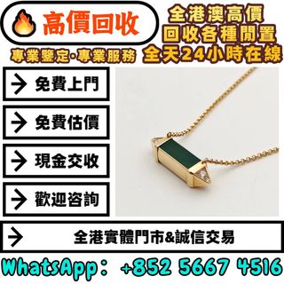 （分類：）位於 。 由 whats_app56674516 提交（商品編號 1456117017，圖片 1）。簡介： 。