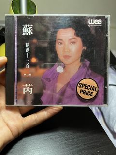 （分類：）位於 。 由 tong987 提交（商品編號 1456095429，圖片 1）。簡介： 。
