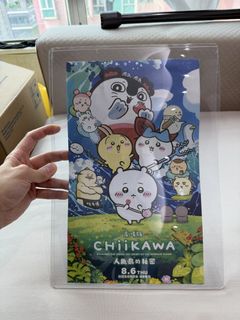 （分類：）位於 。 由 dinonova 提交（商品編號 1456065148，圖片 1）。簡介： 。