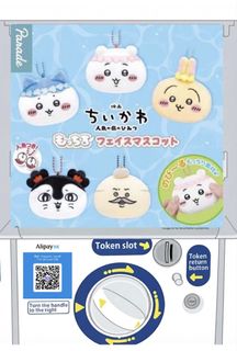 （分類：）位於 。 由 swroom 提交（商品編號 1456220997，圖片 1）。簡介： 。