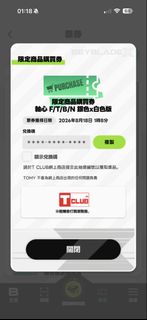 （分類：）位於 。 由 peterchanpc 提交（商品編號 1456218233，圖片 1）。簡介： 。