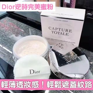（分類：）位於 。 由 lvytang 提交（商品編號 1456228451，圖片 1）。簡介： 。