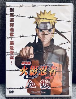 （分類：）位於 。 由 oscary 提交（商品編號 1456081996，圖片 1）。簡介： 。