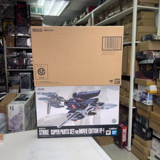 （分類：）位於 。 由 thewusotoys 提交（商品編號 1456196926，圖片 1）。簡介： 。