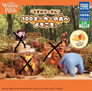 （分類：）位於 。 由 angeline.lo 提交（商品編號 1452368914，圖片 1）。簡介： 。