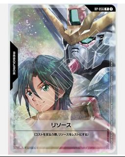 （分類：）位於 。 由 mk_hobby 提交（商品編號 1456126831，圖片 1）。簡介： 。