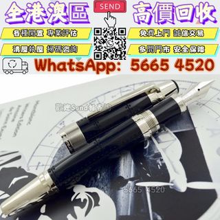 （分類：）位於 。 由 yuexinge.5665-4520 提交（商品編號 1456106858，圖片 1）。簡介： 。