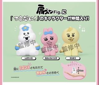 （分類：）位於 。 由 kreamtop 提交（商品編號 1456212121，圖片 1）。簡介： 。
