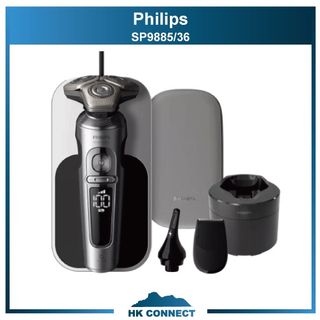 男士電動鬚刨精選 Braun/Philips/Panasonic/ Gillette Collection item 1