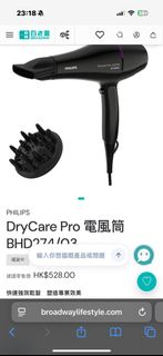 （分類：）位於 。 由 ms_a_love 提交（商品編號 1456109810，圖片 1）。簡介： 。