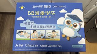 （分類：）位於 。 由 villianleung 提交（商品編號 1456206313，圖片 1）。簡介： 。