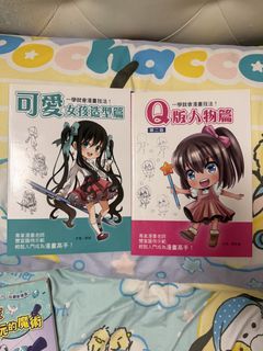 （分類：）位於 。 由 bamianooo 提交（商品編號 1456205011，圖片 1）。簡介： 。